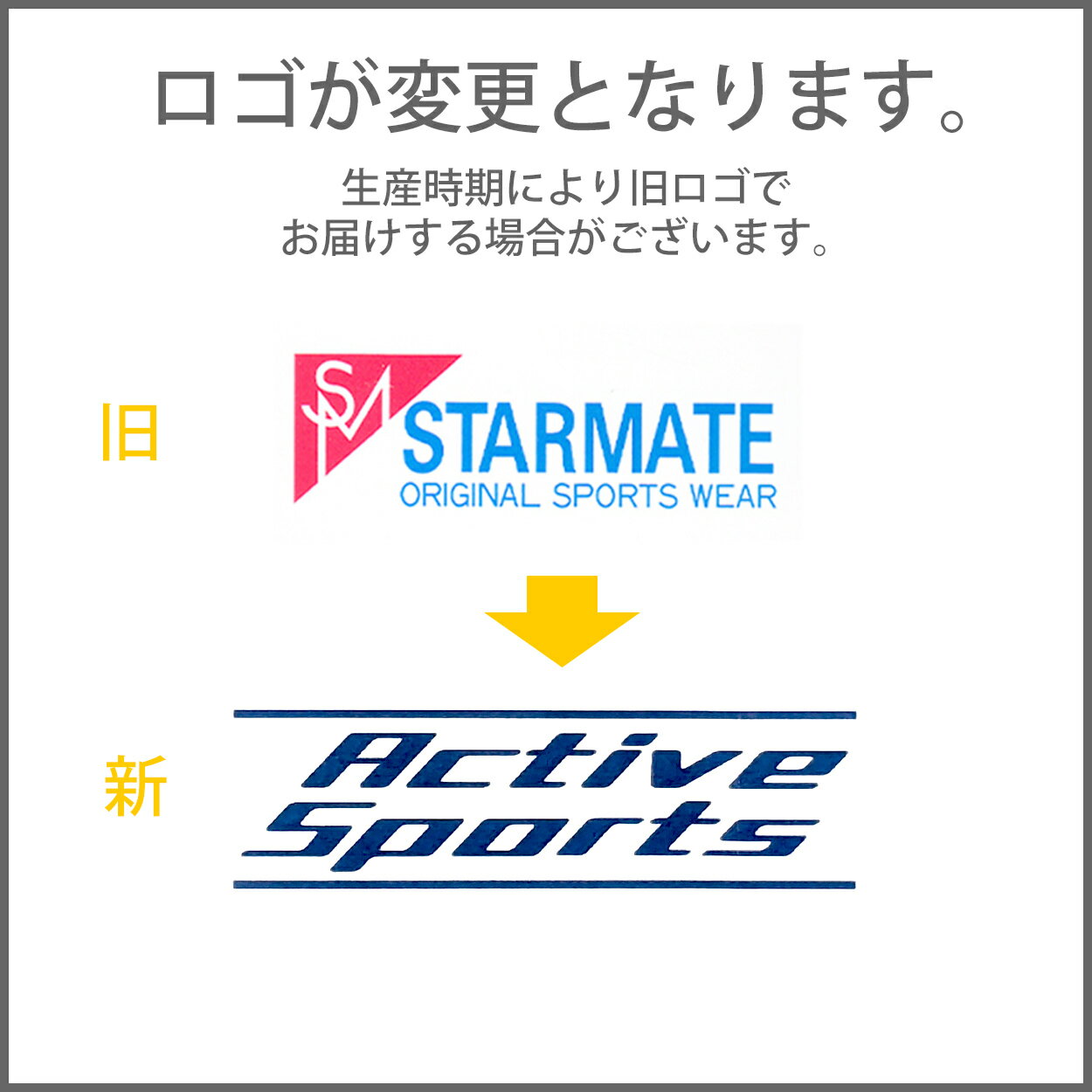 体操服 半袖 大きいサイズ 体操着 小学生 tシャツ 白 無地 S-LL 男女兼用 男の子 女の子 キッズ 子供 トップス 綿混 小学校 中学生