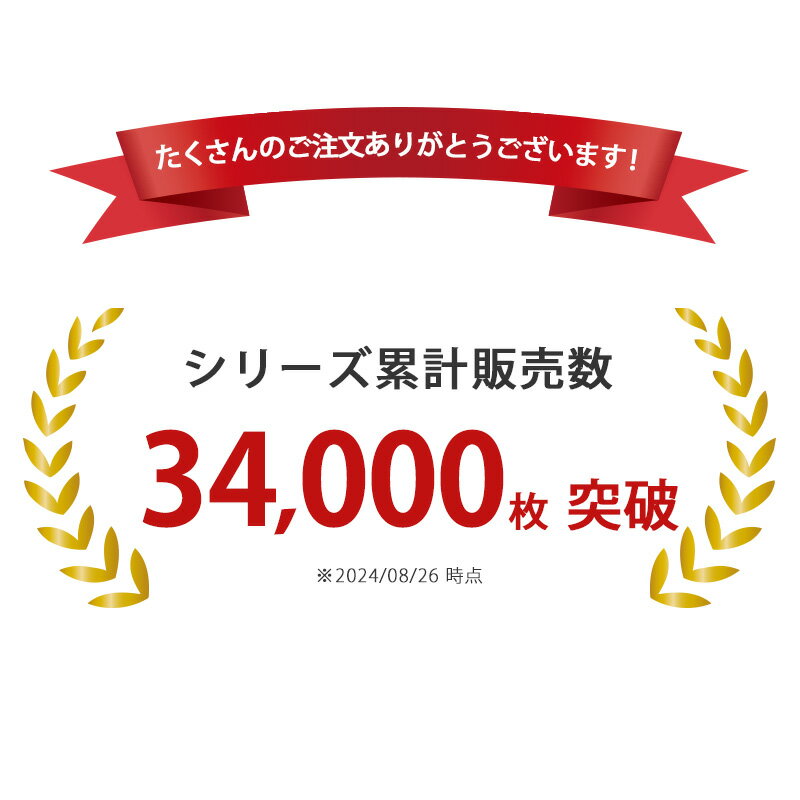 【楽天1位】胸二重 タンクトップ キッズ 小学生 胸二重インナー 女の子 肌着 綿100...