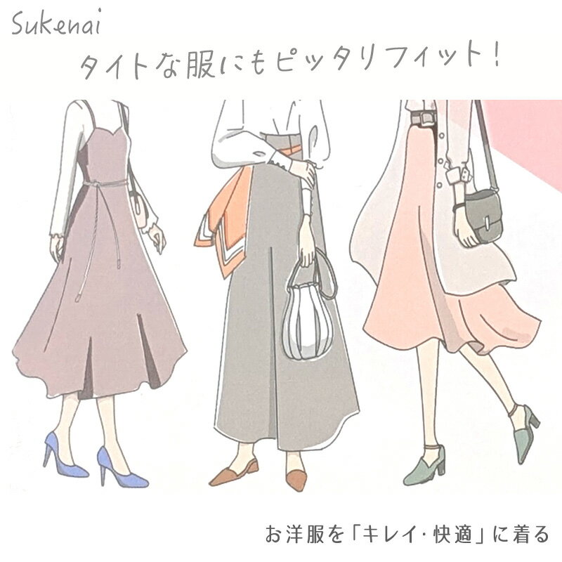 スリップ タンクトップ ロング 透けない レデ...の紹介画像2
