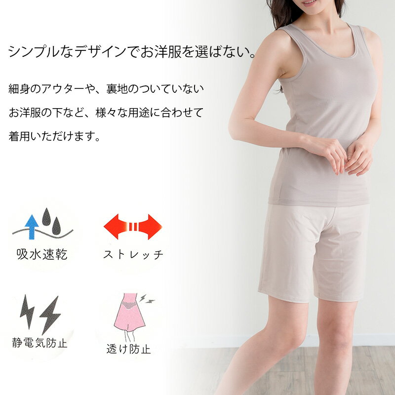 �ڥ��ѥ�� Ʃ���ʤ� �ڥ������� �ѥ�� �ե쥢 ��ǥ����� 45cm�� S M L LL ����ʡ� �ڥ��ѥ� ��󥸥��꡼ ���� ȩ�� Ʃ���ɻ� �ĥ�ĥ� �Ԥ����ɻ� ȩ�� �� ����ץ� ����� ��ʪ ��� �פ� �ѡ��ƥ��ɥ쥹 �ɥ쥹 �������� sukenai subrosa