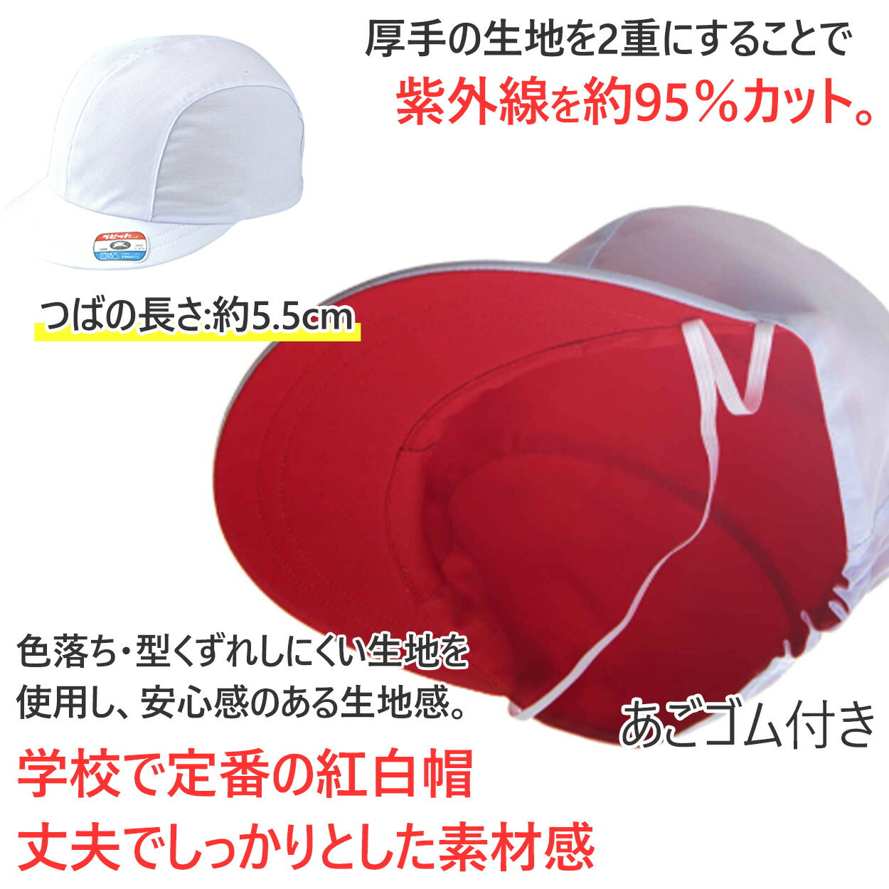 ����˹�� �ˤλ� ���λ� �����դ� ̾������ ����˹ ����å� �糰���к� ���� �� �� ��ư�� �ΰ�� ���Ǻ� �ݥꥨ���ƥ� S��3L (��ӥåȥ����� ���å� ������ �̳� ���� UV�к� Ǯ����к� ��­ S M L LL 3L)