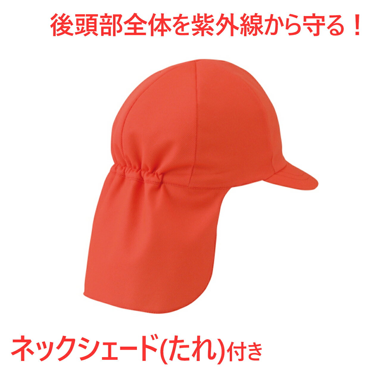 ����˹�� �ˤλ� ���λ� �����դ� ���� ����˹ ̾������ �礭�������� �˥å����� ����å� �糰���к� �̵��� ���� �� �� ��ư�� �ΰ�� �ݥꥨ���ƥ� M��LL ��ӥåȥ����� ϻ���� ����ʤ� ���å� ������ �̳� UV�к� Ǯ����к� ��­ M L LL