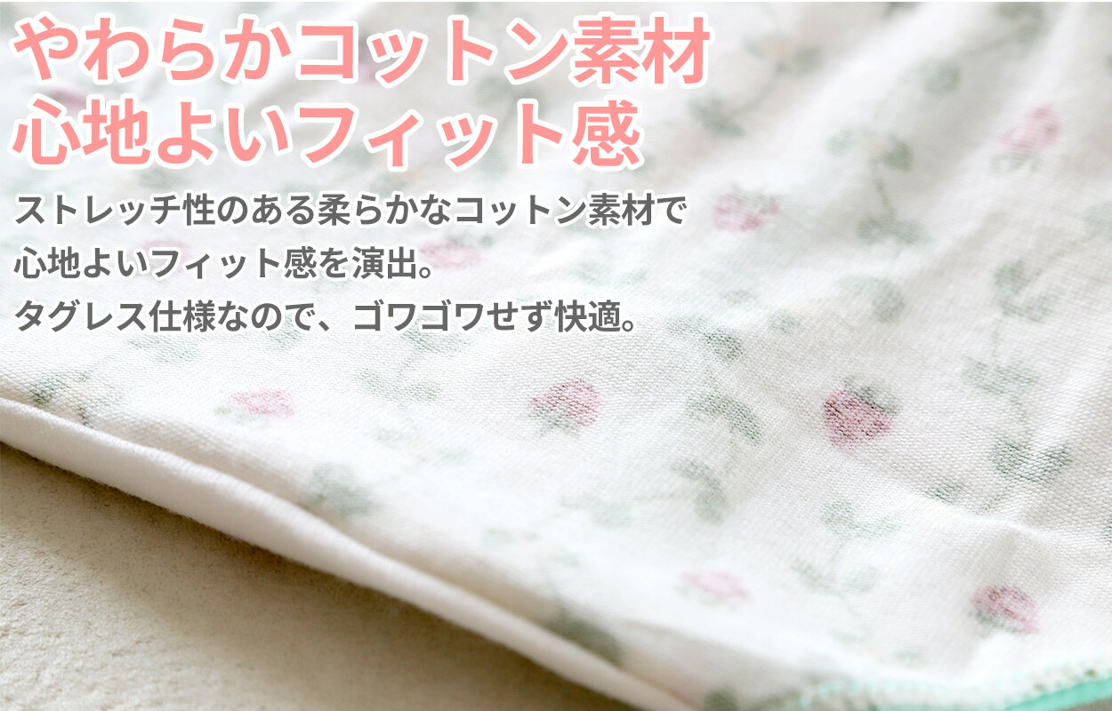 ヘインズ レディース ショーツ 2枚セット コットン 綿 やわらか インナー クロッチ タグなし 快適 着心地 肌触り M (Hanes M 下着 ウィメンズ 婦人 女性 2枚組 デイリー)