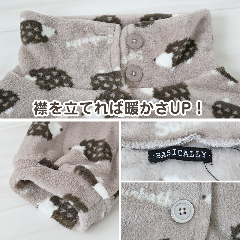 ��ǥ����� �����ǥ����� �롼�०���� �� �⤳�⤳ ����˥å� ���դ� �� ���襤�� ���ä����� M-L �롼�०���� ������ �ѥ���� ���� �Ȥ��� �ɴ� ���� �ϥ�ͥ��� �ܡ����� �����å� �ĥ꡼ �ɥå� ���ں߸˸¤��