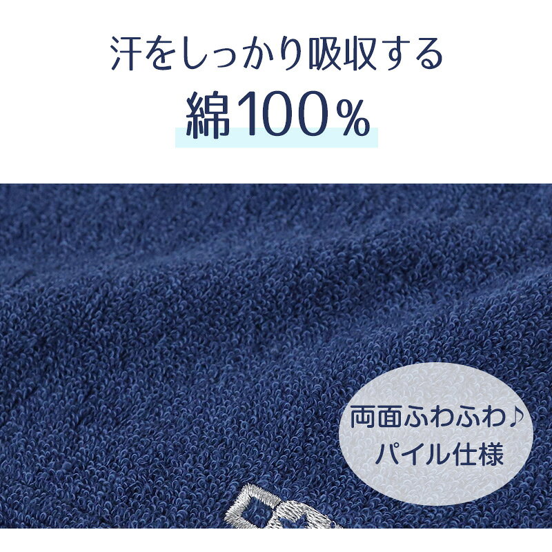 プチタオル ハンドタオル ブランド タオル コ...の紹介画像2