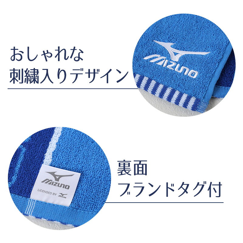 プチタオル ハンドタオル ブランド タオル コ...の紹介画像3