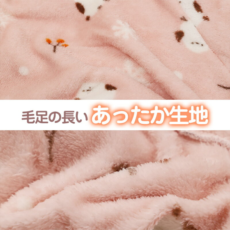 ルームパンツ レディース 冬 裏起毛 パジャマ...の紹介画像2