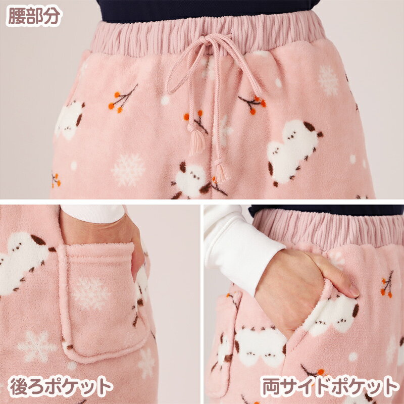 ルームパンツ レディース 冬 裏起毛 パジャマ...の紹介画像3