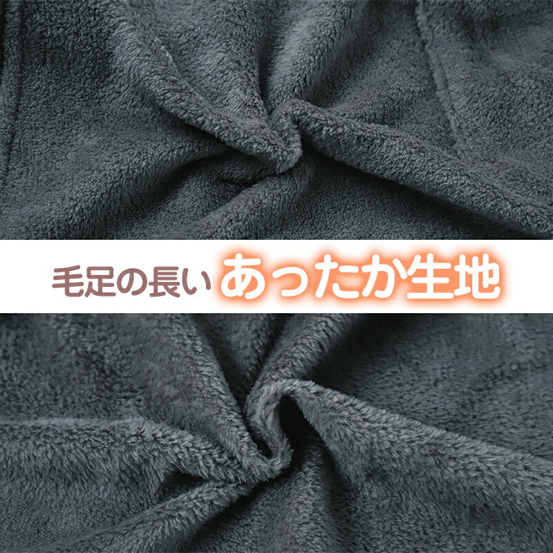 ルームパンツ レディース 冬 起毛 パジャマ ...の紹介画像2