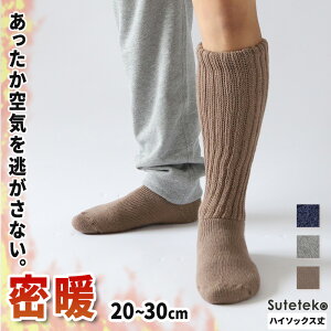 ΢   ä  å 20-22cm28-30cm ϥ 礭   Ȥ ݲ ϥå ɴ 䤨кå ­ ٤ߥå ѥ ȥɥ     