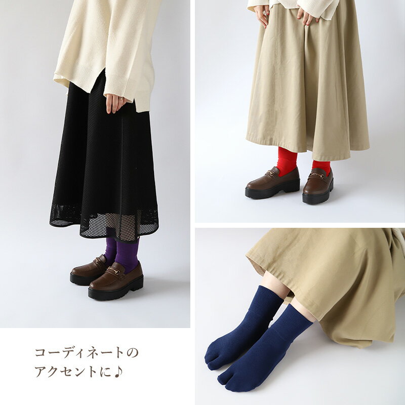 足袋靴下 足袋ソックス タビソックス 靴下 ソ...の紹介画像3