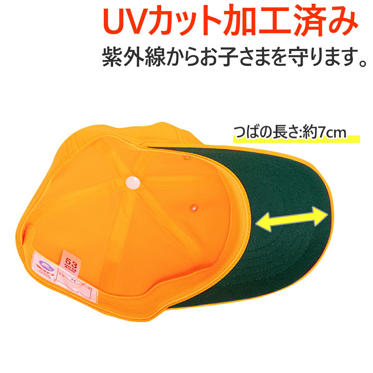 �������륭��å� ���̰���˹�� �̳� �ˤλ� ���λ� Ǯ����к� ���� ���� �в��� ��ư�� �ΰ�� �ݥꥨ���ƥ� 50-60cm ��ӥåȥ����� ���å� ������ ��­