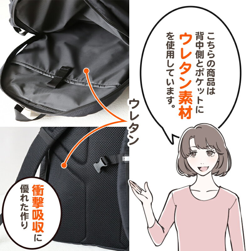 リュック 通学 スクールバッグ adidas 大容量 38L 男子 女子 高校生 中学生 W34×H5...