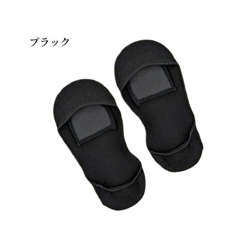 �եåȥ��С� æ���ˤ��� ���å��� ���٤�ߤ� ̵�� �֥�å� 23-25cm �������ɻ� ������ ���硼�Ⱦ� ���� �ѥ�ץ� ���ߤ� ������ �� �� ȩ�ں߸˸¤��