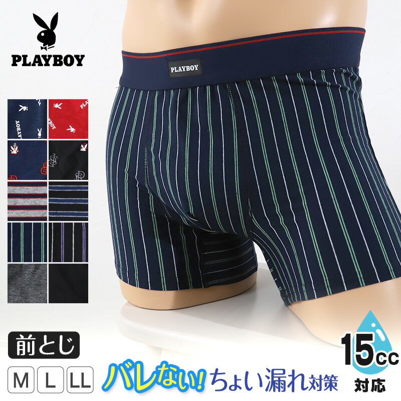 Ǣϳѥ  15ccб 礤ϳ ܥ֥꡼ ڼ ֥ PLAYBOY ܥѥ  MLL  Ǣϳ إѥ Ĥ  ѥ ܥ ץ  ץ쥤ܡ