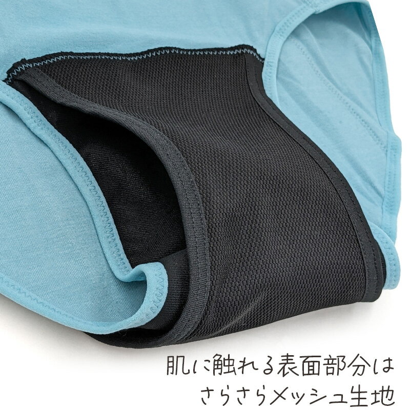 �ۿ奵�˥��꡼���硼�� ���� ¿������ �ʥץ����б� �������� M��LL ʡ�� ���˥��꡼ �������� �ۿ�ѥ�� �����ѥѥ�� �����������­ ��­�ں߸˸¤��