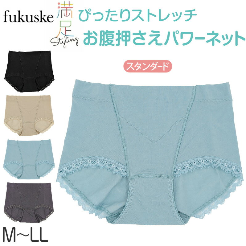 ʡ�� �����������­ �����ɥ륷�硼�� ��ʢ�������� M��LL ��ǥ����� ���� ���� �ѥ�� ���� ����ʡ��ں߸˸¤��