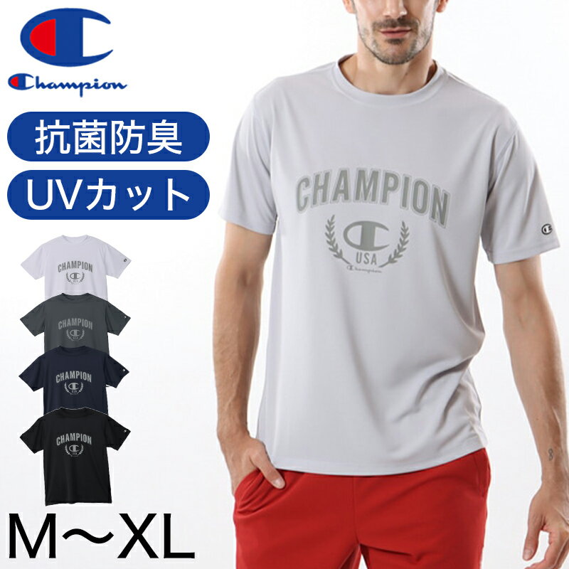 Champion Tシャツ メンズ 