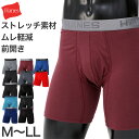 ◆Hanes　Comfort Flex Fit 股下 ボクサーブリーフの紹介人気ブランド HanesR（ヘインズ）の メンズ ボクサーブリーフ パンツ 前開き です。・前開きタイプ・独自のカンガルーポーチ設計　優しいホールド感とムレない爽快感。　・メッシュ素材orレーヨン素材　伸縮性に優れたストレッチ素材を使用。　メッシュ素材は吸汗速乾性に優れています。　・安定感と通気性抜群！　ストレスフリーな履き心地のコンフォート フレックスフィット。　・股下丈　大腿部分の汗もしっかりと吸収！　・Fresh IQ（フレッシュ アイキュー）加工　ニオイの発生をしっかり抑制！一日中快適！カラーバリエーション豊富！A：(050)ミディアムグレー ( 灰 )B：(090)ブラック ( 黒 )C：(093)ブラック×チャコール ( 黒 × 灰 )D：(325)アクアブルー ( 水色 )E：(373)ネイビー×グレー ( 紺 × 灰 )F：(970)マルーン ( 赤紫 )G：(080)チャコール ( 炭 × 黒 × 黄緑 )H：(087)ブラック×ホワイト ( 黒 × 白 )I：(090)ブラック ( くろ × しろ )J：(098)ブラック×レッド ( くろ × 赤 )K：(327)ロイヤルブルー ( 青 × 水色 × 黒 )L：(940)レッド ( 赤 × 青 × 黒 )◆Hanes　Comfort Flex Fit 股下 ボクサーブリーフの詳細商品名Hanes　Comfort Flex Fit 股下 ボクサーブリーフ対象者ボーイズ ( 男子 ・ 男児 ・ 男の子 )メンズ ( 男性 ・ 紳士 ・ 男 )サイズM(ウエスト:76-84cm)L(ウエスト:84-94cm)LL(ウエスト:94-104cm)カラーA：(050)ミディアムグレー ( 灰 )B：(090)ブラック ( 黒 )C：(093)ブラック×チャコール ( 黒 × 灰 )D：(325)アクアブルー ( 水色 )E：(373)ネイビー×グレー ( 紺 × 灰 )F：(970)マルーン ( 赤紫 )G：(080)チャコール ( 炭 × 黒 × 黄緑 )H：(087)ブラック×ホワイト ( 黒 × 白 )I：(090)ブラック ( くろ × しろ )J：(098)ブラック×レッド ( くろ × 赤 )K：(327)ロイヤルブルー ( 青 × 水色 × 黒 )L：(940)レッド ( 赤 × 青 × 黒 )素材・加工レーヨン紺ベア天竺コットン85% レーヨン(モダール)37% ポリウレタン5%前開き生産国日本企画海外製関連キーワードHanes ヘインズ メンズ 男性 紳士 男子 男の子 ブリーフ パンツ ボクサーパンツ ボクサー 蒸れない おしゃれ 彼氏 夫 誕生日 プレゼント しまむらファンにおすすめ m-box HM6EQ101 HM6EQ102Hanes　Comfort Flex Fit 股下 ボクサーブリーフ◆こちらの商品もおすすめです！◆おすすめのカテゴリ 人気ブランド HanesR（ヘインズ）の メンズ ボクサーブリーフ パンツ 前開き です。・前開きタイプ・独自のカンガルーポーチ設計　優しいホールド感とムレない爽快感。　・メッシュ素材orレーヨン素材　伸縮性に優れたストレッチ素材を使用。　メッシュ素材は吸汗速乾性に優れています。　・安定感と通気性抜群！　ストレスフリーな履き心地のコンフォート フレックスフィット。　・股下丈　大腿部分の汗もしっかりと吸収！　・Fresh IQ（フレッシュ アイキュー）加工　ニオイの発生をしっかり抑制！一日中快適！カラーバリエーション豊富！A：(050)ミディアムグレー ( 灰 )B：(090)ブラック ( 黒 )C：(093)ブラック×チャコール ( 黒 × 灰 )D：(325)アクアブルー ( 水色 )E：(373)ネイビー×グレー ( 紺 × 灰 )F：(970)マルーン ( 赤紫 )G：(080)チャコール ( 炭 × 黒 × 黄緑 )H：(087)ブラック×ホワイト ( 黒 × 白 )I：(090)ブラック ( くろ × しろ )J：(098)ブラック×レッド ( くろ × 赤 )K：(327)ロイヤルブルー ( 青 × 水色 × 黒 )L：(940)レッド ( 赤 × 青 × 黒 )