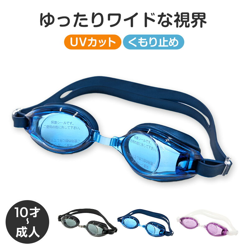 �������� ��� �Ҷ� ���å� ����˥� ����� �⹻�� �Ҥɤ� ���ɤ� UV���å� �����ߤ� 10��-���� �����ߥ� �����ߥ󥰥������� ������� �ס�����...