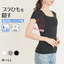胸元 隠す インナー 汗取り 半袖 レディース フレンチスリーブ M L LL スクエアネック 胸元隠し チラ見え 防止 胸元カバー 脇汗 パッド 汗染み 肌着...