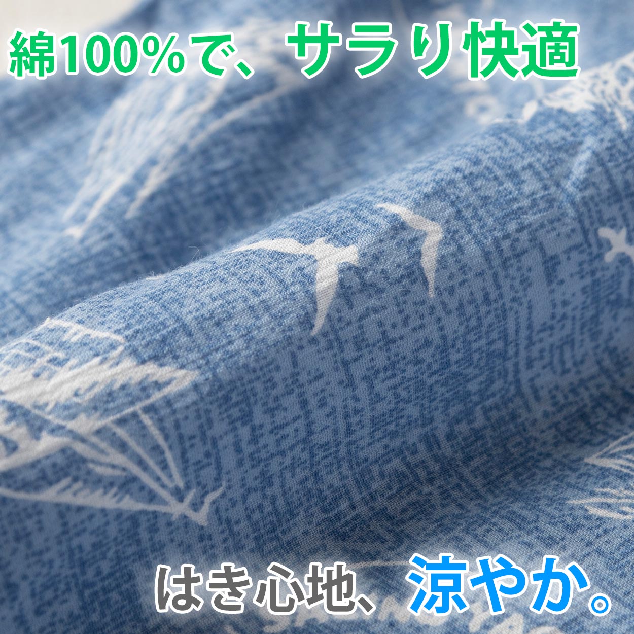 ���ƥƥ� ��� ��100% �� ���졼�� ������ �ä��� �ѥ���� ���ܥ� ������ �롼�०���� �ѥ�� ���ܥ� M��LL ���ƤƤ� ���� �����Ĳ� �� ������� M L LL �̵��� ��Ǯ �ץ쥼��� ���ե�