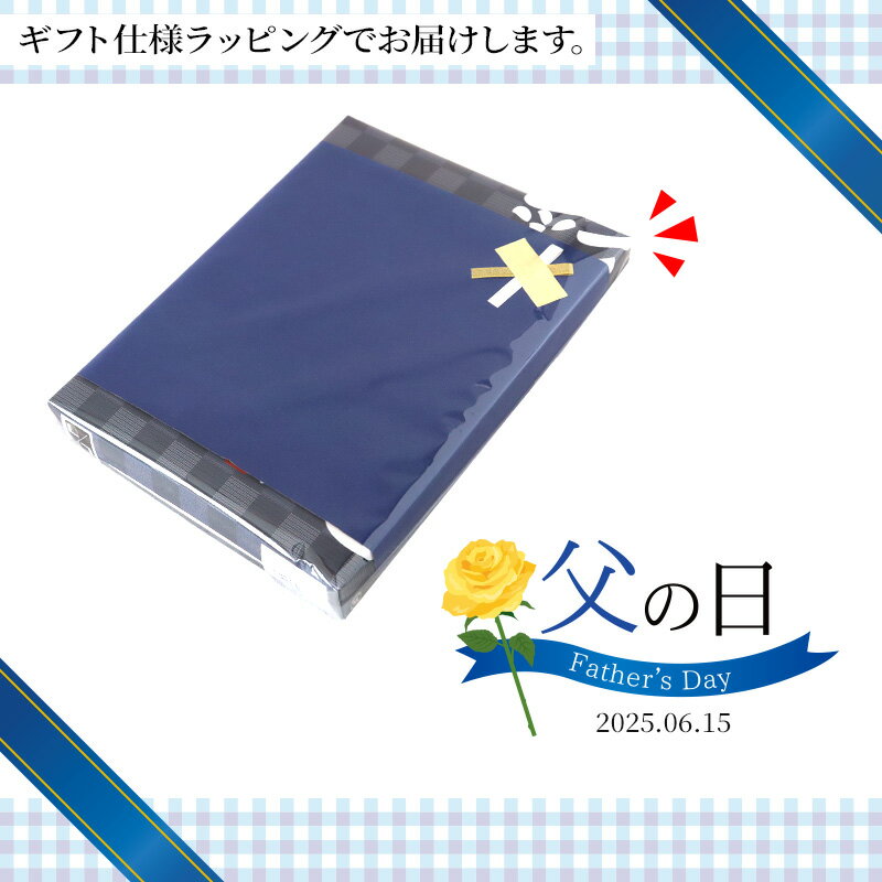 父の日 パジャマ 夏用 ギフト 暑さ対策 シャツ tシャツ 実用的 プレゼント ルームウェア 男性 夏 メンズ 大きいサイズ しじら織り 和 柄 上下 セットアップ M L LL 3L 4L パジャマ 部屋着 半袖 おしゃれ 高級 涼しい 和服 和装 寝巻き トップス 短パン【在庫限り】