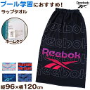 bv^I ^I Reebok j̎q jq LbY q S 80cm r[`^I oX^I w v[ j WjA z }CNt@Co[