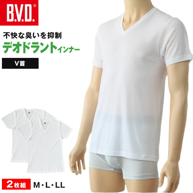 乐天商城 - BVD メンズ インナーシャツ 半袖 vネック tシャツ 下着 2枚組 M〜LL 肌着 インナー v首 春夏 防臭 ホワイト 白 M L LL
