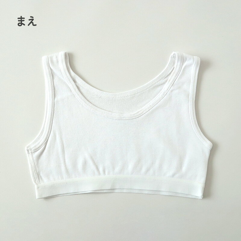 ��100�� �ϡ��եȥå� ����� ���λ� ���å� ����˥� 140cm��160cm �������� ����ʡ� ������ ����� ȩ�� �������� ��2�� �����륺 ���� 140 150 160