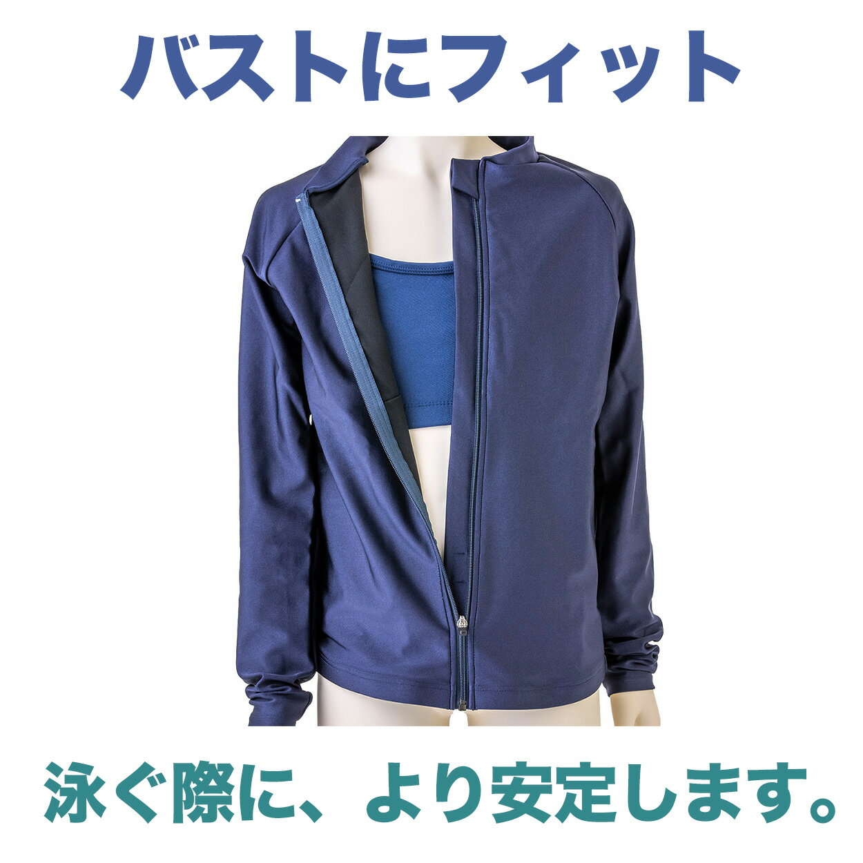 �ڳ�ŷ1�̡ۿ��奤��ʡ� �ȥåץ� ���λ� �Х��� �ѥå��ѤΥݥ��åȤ��� �եåȥޡ��� ���ݡ����� ���ȥ�å� ��� �ס���ؽ� �����ߥ� �������� �� �ͥ��ӡ� �糰�����å� UPF50+ ���Ƥ��ɻ� �ع� ���� �ΰ� ���� �Ҥɤ� ������ �ޥ�󥹥ݡ���