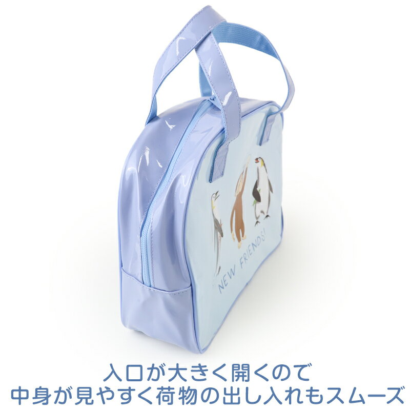 おさるのジョージ プールバッグ ボストンバッグ キッズ 子供 男の子 女の子 塩化ビ...