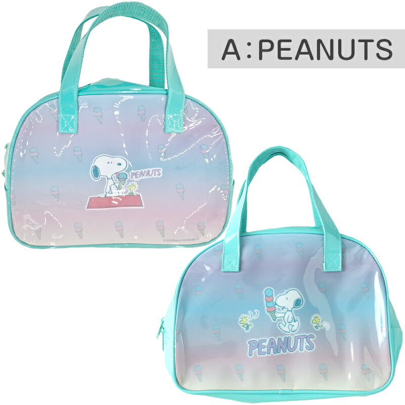 PEANUTS プールバッグ 手提げバッグ スヌーピー・ウッドストック 約32×23×10cm ビ...