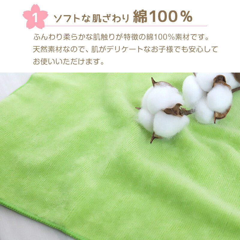 【3枚セット】 ループ付き タオル ループタオル 綿100 まとめ買い ハンドタオル 保育園 幼稚園 20cm 20cm×20cm ループ付タオル 子供用 キッズ 男の子 女の子 名前 入園準備 無地 紐付きタオル ウォッシュタオル 小さいタオル 子供用タオル 園児用タオル ハンカチ 入園 3