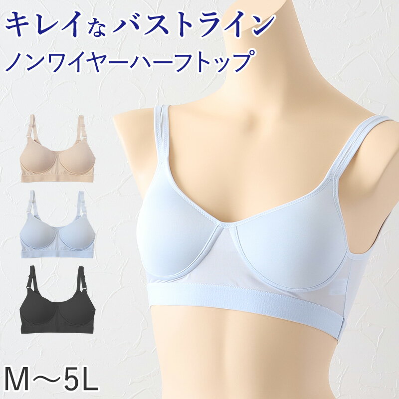 ��ǥ����� �ϡ��եȥå� ������쥹���å� M��5L ���� �֥饸�㡼 �֥� �ϡ��եȥåץ֥� ��� ����ʡ� ȩ�� ̵�� �����դ��ʤ� �� �磻��쥹