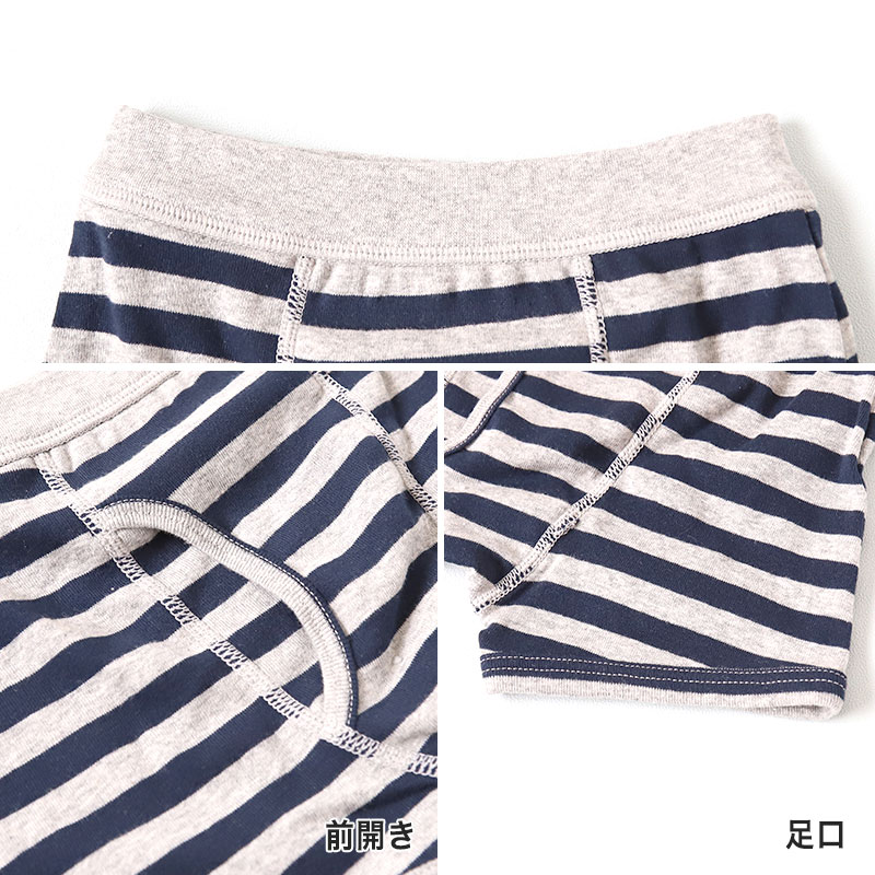 ���å� �ܥ������ѥ�� 2���� 100��160cm �˻� �ܥ������֥꡼�� 2�祻�å� �Ҷ� ���� �ˤλ� �ѥ�� ���å��ܥ����� �ܥ����� ����˥� ���åȥ� ����ץ�