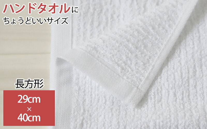 ���å��󥿥��� ������ ���å��� �����å��奿���� �꿡�� �����ܤ� ��100% ̵�� ��34��35cm �ϥ�ɥ����� ���顼������ �դ��� �濡�� ���餫�� �ѥ��ƥ�ں߸˸¤��