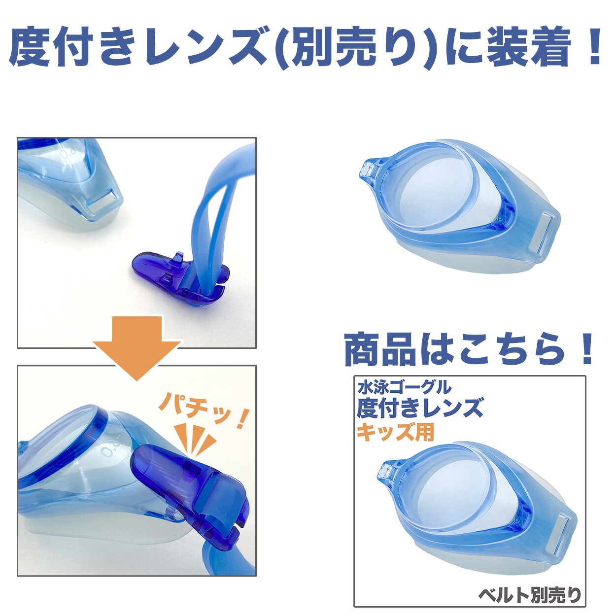 ��˥������� �ѡ��ĥ��å� �٥�� ���դ���� ���å� ���ɤ� �ס���ؽ� ����������쥹 �������� ������ ���� ����ץ� ���ع����ǯ���� �����ॴ������ �����०���� �˽����� ��� �ع� ���� ������ �ޥ�󥹥ݡ��� �ե꡼