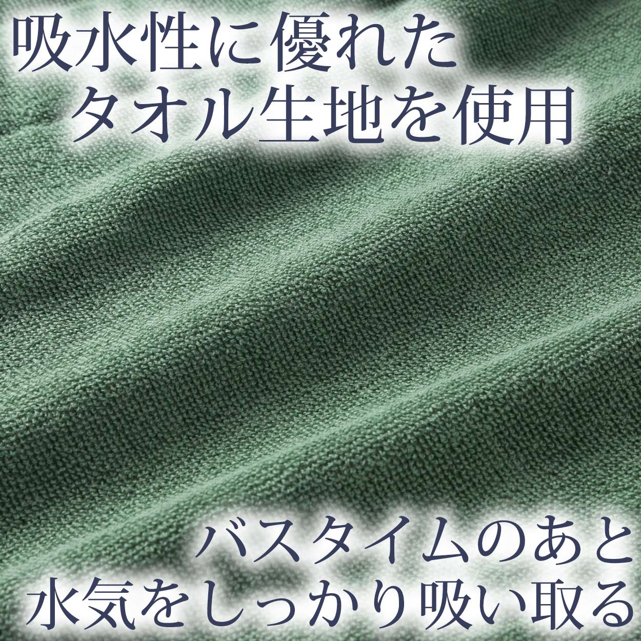 ��åץ����� ��� ��100% ��ǥ����� ���������� �������� �Х������� ����Ϥ�夬�� �����ȴ�����ɤ� ���å��� �����85cm �ۿ� ���� ������ �ۥƥ� ��̳�� ����ץ� ̵�� ���� �١����忧 �㿧 �⥫ ��