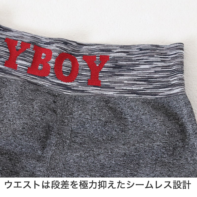 PLAYBOY ボクサーパンツ メンズ ボクサ...の紹介画像3
