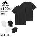 アディダス 綿100 Tシャツ メンズ 2枚組 グンゼ M L LL クルーネック 丸首 肌着 下着 インナー シャツ 2枚セット adidas gunze 白...