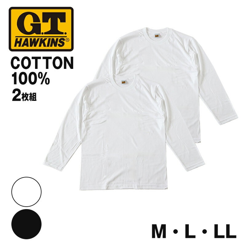 군제 GT 호킨스 맨즈 긴팔 티셔츠 2장 세트 M~LL 면 100% GUNZE gt 호킨스 크루넥 롱 슬리브 셔츠 이너 코튼 로고 속옷 속옷 심플 탑스 ML LL[재고 한계]