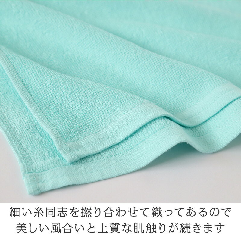 ��̳�� 32�ּ��л� ��ԥ����� �ե�����������������260��� ��34cm��86cm ������ ��100% ̵�� �ۥƥ륿����