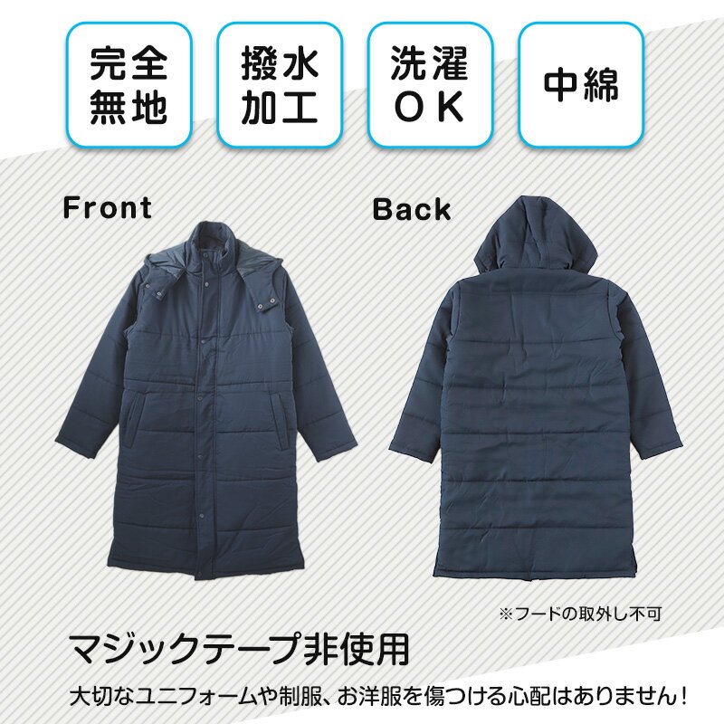 ���� �٥�������� ����˥� ���ݡ��� ���å��� ���� �ˤλ� ���å� ̵�� M��3L �� �������륳���� �˻� �ƥ˥� ���� ���ݡ��Ĵ��� ���� �եåȥ��� Φ�� �Х졼�ܡ��� �Х��� ��� ��ƻ �ɴ��� ���� �Ȥ��� ������� ������ �ڤ� ���� �������� �ա����դ� (����̵��)