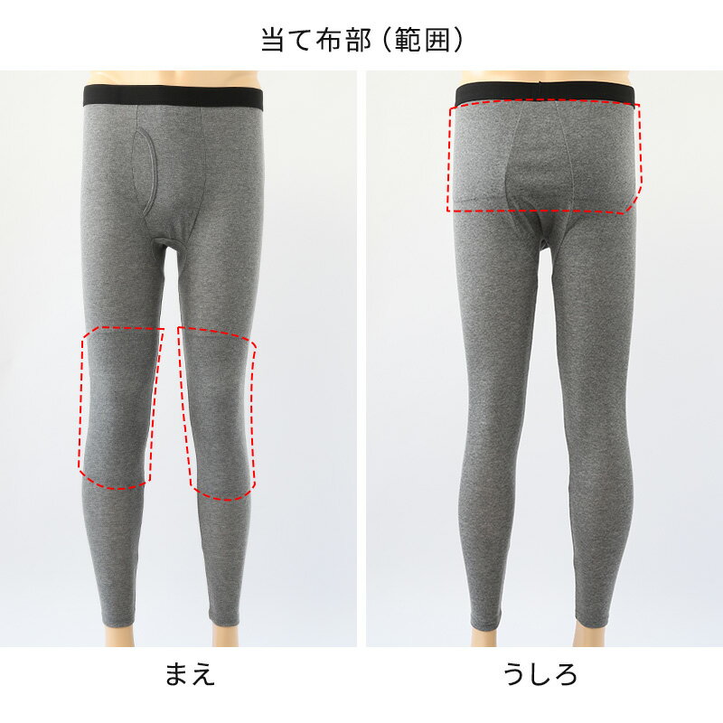 ���󥰥����� ��� ������ �Ȥ� M��LL ����ʡ� ���ܥ� ���ܥ� ���Ҥ� �Ȥ��� ���ä��� �� �ե��å� ���� �ڤ� ������ �֥�å� ���졼 M L LL�ں߸˸¤��