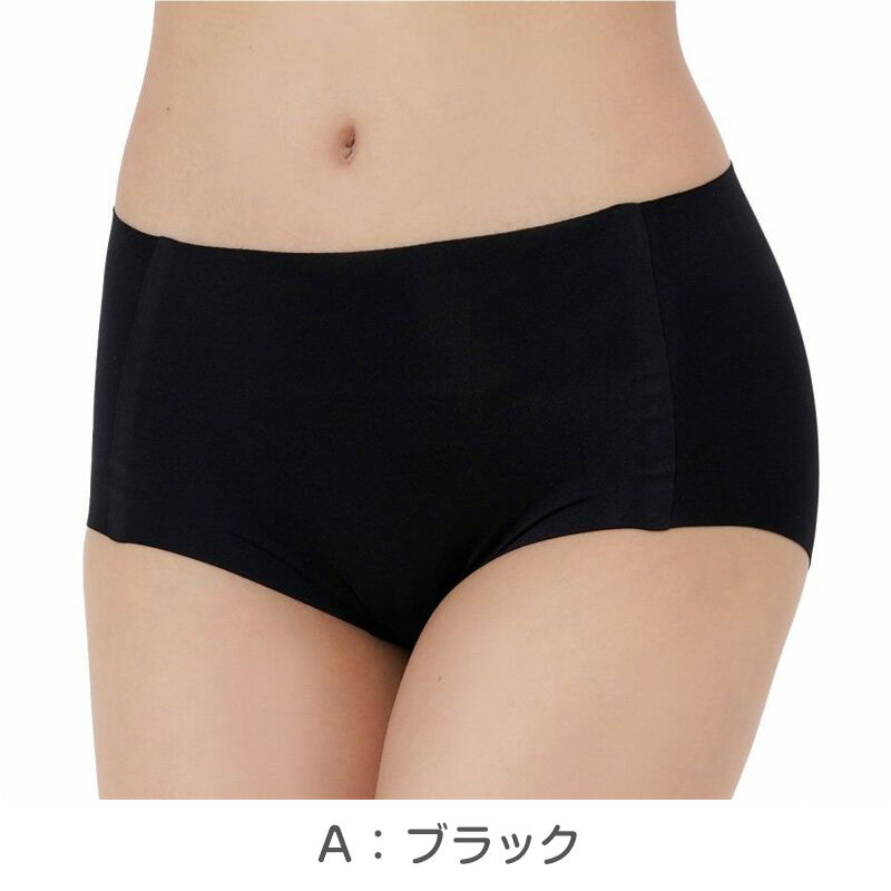 シームレス ショーツ レディース スタンダード ひびきにくい 満足 M〜LL 薄手 軽い 縫い目なし 婦人 女性 下着 インナー パンツ 薄着 スタイリング満足