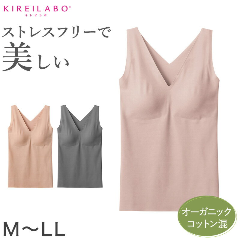 �֥�ȥå� ���󥯥ȥå� �ѥå����� �֥饿�� ���쥤��� M L LL ���� ˥���ܤʤ� �������˥å����åȥ� �� ���åȥ��� �� �餯 ������ ���줤 ...