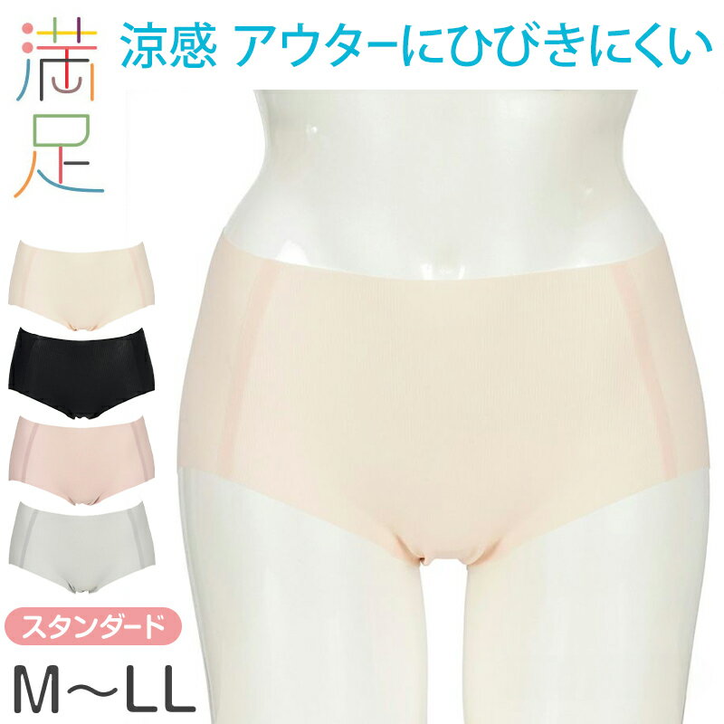 ��­ ���硼�� ��ǥ����� ������쥹 �ҤӤ��ˤ��� �ô� ����������� M��LL ���� ˥���ܤʤ� �ѥ�� �ؿ� ���� ����ʡ� �� �� �ڤ�