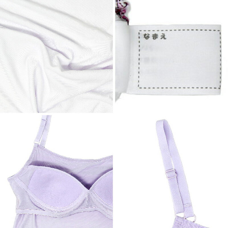 子供 女の子 モールドカップ キャミソール キッズ ガールズ 2枚組 150 160 165 cm 接触冷感 吸汗速乾 子供 下着 肌着 カップ付き インナー シャツ 女子 ワンポイント サメ ユニコーン セット 学校 スクール 体育 スポーツ