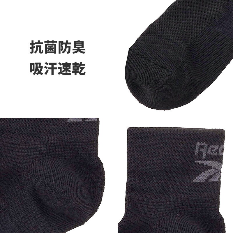 リーボック 靴下 ソックス メンズ 3足 セット ショート 丈 足底パイル 厚手 グンゼ 25 26 27 cm gunze reebok ホワイト 白 ブラック 黒 グレー 灰 ネイビー 紺 スポーツ ウォーキング ジョギング ランニング 運動 2